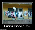 Нажмите на изображение для увеличения
Название: forumfullimg~perls~1255686717786~1260996285480.jpg
Просмотров: 574
Размер:	121.6 Кб
ID:	1404752