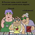 Нажмите на изображение для увеличения
Название: se9315.jpg
Просмотров: 394
Размер:	100.4 Кб
ID:	1404754