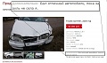 Нажмите на изображение для увеличения
Название: Ci0n3GbWYAA2MhQ.jpg
Просмотров: 383
Размер:	40.2 Кб
ID:	1404903