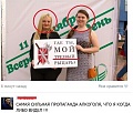 Нажмите на изображение для увеличения
Название: image.jpeg
Просмотров: 459
Размер:	97.8 Кб
ID:	1405008