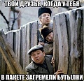 Нажмите на изображение для увеличения
Название: image-uni-128365-293957469.jpeg
Просмотров: 47
Размер:	137.9 Кб
ID:	1405482