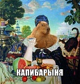Нажмите на изображение для увеличения
Название: image-uni-128365-305893227.jpeg
Просмотров: 412
Размер:	105.9 Кб
ID:	1405500
