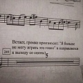 Нажмите на изображение для увеличения
Название: image-uni-128365-1742490863.jpeg
Просмотров: 388
Размер:	45.8 Кб
ID:	1405501