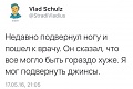 Нажмите на изображение для увеличения
Название: image.jpeg
Просмотров: 425
Размер:	43.3 Кб
ID:	1405702