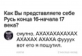 Нажмите на изображение для увеличения
Название: image-uni-128365-1676743276.jpeg
Просмотров: 398
Размер:	42.1 Кб
ID:	1405705
