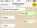 Нажмите на изображение для увеличения
Название: image-uni-128365-116727653.jpeg
Просмотров: 399
Размер:	33.9 Кб
ID:	1405708