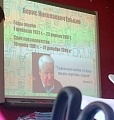 Нажмите на изображение для увеличения
Название: image-uni-128365-678333280.jpeg
Просмотров: 411
Размер:	78.5 Кб
ID:	1406507