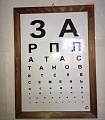 Нажмите на изображение для увеличения
Название: image-uni-128365-2099489936.jpeg
Просмотров: 391
Размер:	72.9 Кб
ID:	1406508