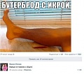 Нажмите на изображение для увеличения
Название: image-uni-128365-913503051.jpeg
Просмотров: 373
Размер:	29.0 Кб
ID:	1406968