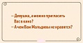 Нажмите на изображение для увеличения
Название: image-uni-128365-1567331832.jpeg
Просмотров: 440
Размер:	43.5 Кб
ID:	1407364