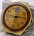 Нажмите на изображение для увеличения
Название: raketa508_enl.jpg
Просмотров: 193
Размер:	144.1 Кб
ID:	1407403