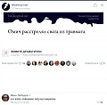 Нажмите на изображение для увеличения
Название: image.jpeg
Просмотров: 411
Размер:	94.5 Кб
ID:	1408022