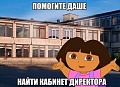Нажмите на изображение для увеличения
Название: image-uni-128365-1213125032.jpeg
Просмотров: 390
Размер:	49.7 Кб
ID:	1408023