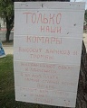 Нажмите на изображение для увеличения
Название: image-uni-128365-312981805.jpeg
Просмотров: 388
Размер:	57.6 Кб
ID:	1408270