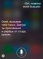 Нажмите на изображение для увеличения
Название: nSTwvygKEvs.jpg
Просмотров: 377
Размер:	29.3 Кб
ID:	1408414