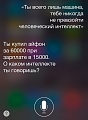 Нажмите на изображение для увеличения
Название: 3.jpg
Просмотров: 326
Размер:	36.9 Кб
ID:	1408416