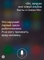 Нажмите на изображение для увеличения
Название: 5.jpg
Просмотров: 317
Размер:	33.1 Кб
ID:	1408418