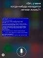 Нажмите на изображение для увеличения
Название: 6.jpg
Просмотров: 314
Размер:	42.3 Кб
ID:	1408419