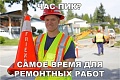 Нажмите на изображение для увеличения
Название: image-uni-128365-267513488.jpeg
Просмотров: 411
Размер:	77.1 Кб
ID:	1409350