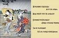 Нажмите на изображение для увеличения
Название: 104_123.jpg
Просмотров: 283
Размер:	60.9 Кб
ID:	1409441