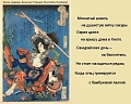 Нажмите на изображение для увеличения
Название: 105_123.jpg
Просмотров: 211
Размер:	72.6 Кб
ID:	1409442