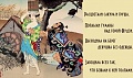 Нажмите на изображение для увеличения
Название: 109_123.jpg
Просмотров: 118
Размер:	63.9 Кб
ID:	1409446