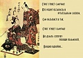 Нажмите на изображение для увеличения
Название: 116_123.jpg
Просмотров: 94
Размер:	64.1 Кб
ID:	1409453