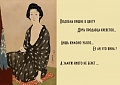 Нажмите на изображение для увеличения
Название: 118_123.jpg
Просмотров: 109
Размер:	44.4 Кб
ID:	1409455