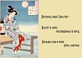 Нажмите на изображение для увеличения
Название: 126_123.jpg
Просмотров: 115
Размер:	46.5 Кб
ID:	1409456