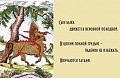 Нажмите на изображение для увеличения
Название: 127_123.jpg
Просмотров: 107
Размер:	59.1 Кб
ID:	1409457