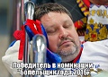 Нажмите на изображение для увеличения
Название: image-uni-128365-1883330032.jpeg
Просмотров: 375
Размер:	98.3 Кб
ID:	1409769