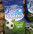 Нажмите на изображение для увеличения
Название: image-uni-128365-652589615.jpeg
Просмотров: 373
Размер:	141.5 Кб
ID:	1409774