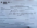 Нажмите на изображение для увеличения
Название: 13254083_10208317270082306_952723134879521024_n.jpg
Просмотров: 351
Размер:	52.1 Кб
ID:	1410249