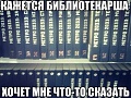 Нажмите на изображение для увеличения
Название: image-uni-128365-1827901468.jpeg
Просмотров: 405
Размер:	90.1 Кб
ID:	1411047