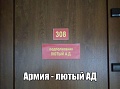 Нажмите на изображение для увеличения
Название: image-uni-128365-1559769437.jpeg
Просмотров: 405
Размер:	50.9 Кб
ID:	1411049