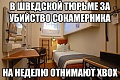 Нажмите на изображение для увеличения
Название: image-uni-128365-1792403384.jpeg
Просмотров: 426
Размер:	76.1 Кб
ID:	1411051
