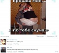 Нажмите на изображение для увеличения
Название: 3222.jpg
Просмотров: 418
Размер:	70.4 Кб
ID:	1411373