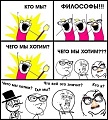 Нажмите на изображение для увеличения
Название: 32324.jpg
Просмотров: 374
Размер:	60.1 Кб
ID:	1411374