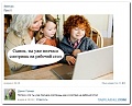 Нажмите на изображение для увеличения
Название: 3138896.jpg
Просмотров: 416
Размер:	73.0 Кб
ID:	1411376