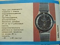 Нажмите на изображение для увеличения
Название: IMG_7034.jpg
Просмотров: 715
Размер:	214.5 Кб
ID:	1411651
