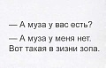 Нажмите на изображение для увеличения
Название: image.jpeg
Просмотров: 293
Размер:	15.4 Кб
ID:	1411862