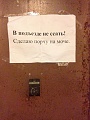 Нажмите на изображение для увеличения
Название: image-uni-128365-738642272.jpeg
Просмотров: 346
Размер:	134.5 Кб
ID:	1411867