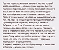Нажмите на изображение для увеличения
Название: image-uni-128365-1287093129.jpeg
Просмотров: 334
Размер:	109.9 Кб
ID:	1411871