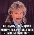 Нажмите на изображение для увеличения
Название: image.jpeg
Просмотров: 353
Размер:	67.8 Кб
ID:	1412170