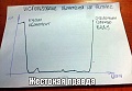 Нажмите на изображение для увеличения
Название: image-uni-128365-994592455.jpeg
Просмотров: 396
Размер:	70.8 Кб
ID:	1412175