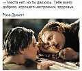 Нажмите на изображение для увеличения
Название: 7798942.jpg
Просмотров: 423
Размер:	61.6 Кб
ID:	1413516