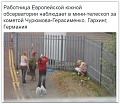 Нажмите на изображение для увеличения
Название: image-uni-128365-1814120809.jpeg
Просмотров: 430
Размер:	183.3 Кб
ID:	1413555