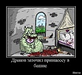 Нажмите на изображение для увеличения
Название: image-uni-128365-1803305771.jpeg
Просмотров: 407
Размер:	54.1 Кб
ID:	1414581