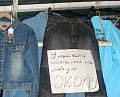 Нажмите на изображение для увеличения
Название: image-uni-128365-563562443.jpeg
Просмотров: 415
Размер:	34.0 Кб
ID:	1415609