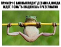 Нажмите на изображение для увеличения
Название: image-uni-128365-111818084.jpeg
Просмотров: 413
Размер:	64.0 Кб
ID:	1415613